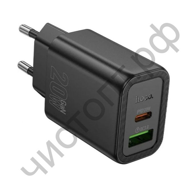 СЗУ HOCO N61 с USB И TYPE-C выходом (PD20W +QC3.0 ) черный