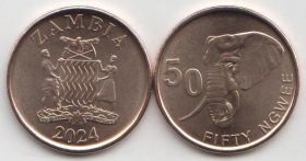 Замбия 50 нгве 2024 год UNC