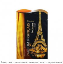Ароматизатор-освежитель воздуха Le Jaune Greenfield Parfum Francais