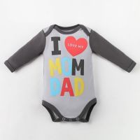 Боди Крошка Я Mum and Dad, рост 68-74 см, серое