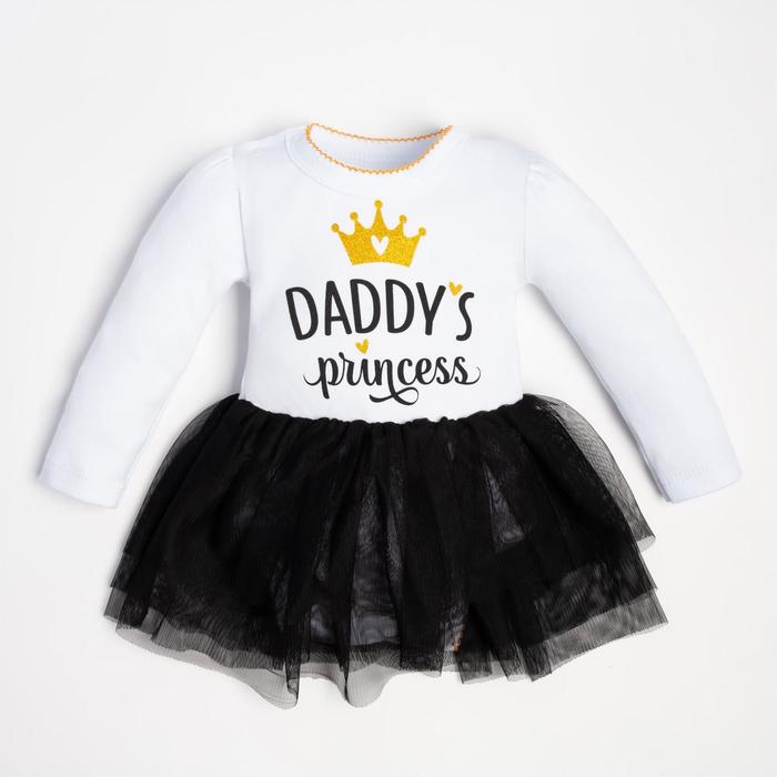 Боди с юбкой Крошка Я "Daddy's princess" рост 80-86 см