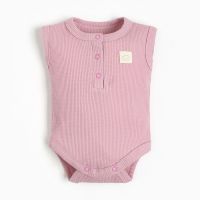 Боди Крошка Я BASIC LINE, рост 86-92 см, розовое