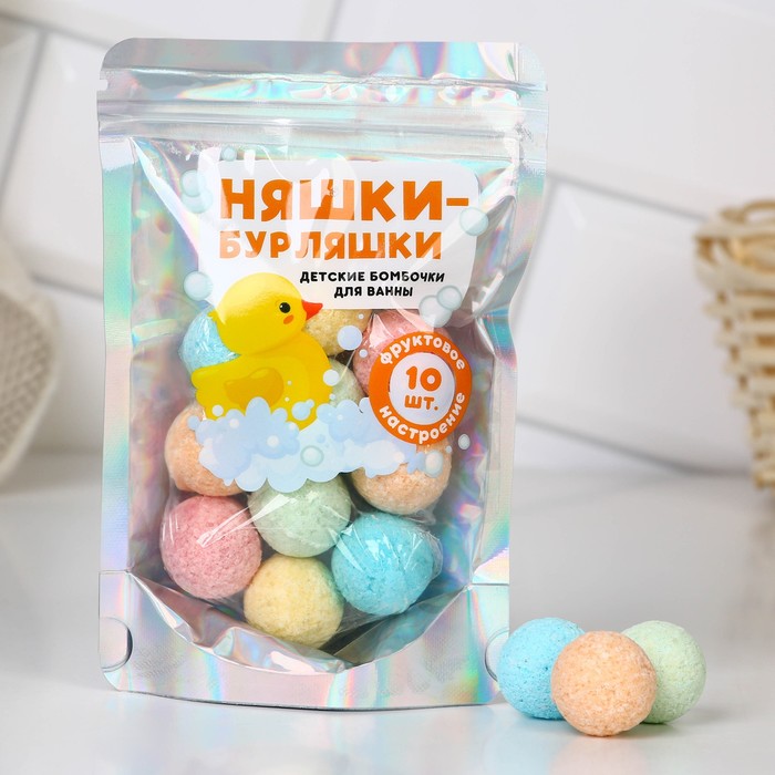 Набор бомбочки для ванны детские ЧИСТОЕ СЧАСТЬЕ «Няшки-бурляшки», 10х10 г, 3+