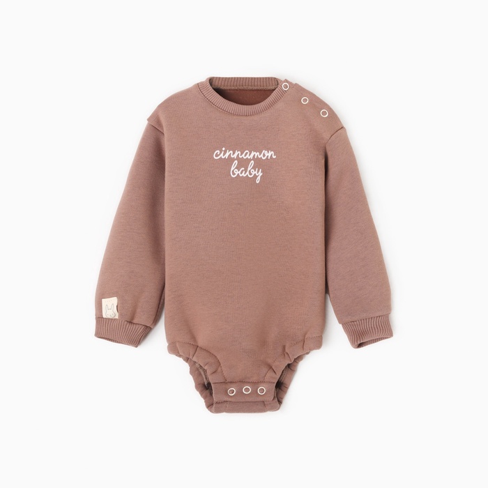 Боди Крошка Я Cinnamon baby, рост 68-74 см, коричневое