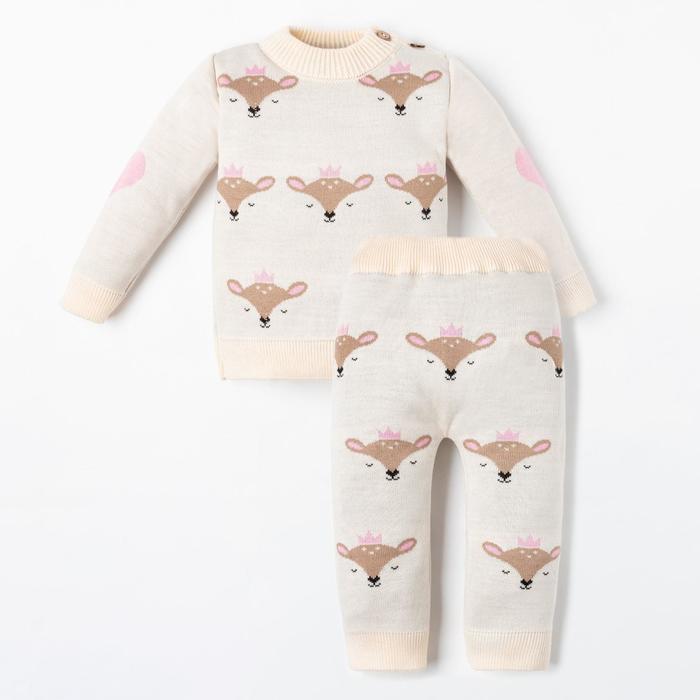 Костюм вязаный Крошка Я «Сutie», рост 74-80 см, бежевый