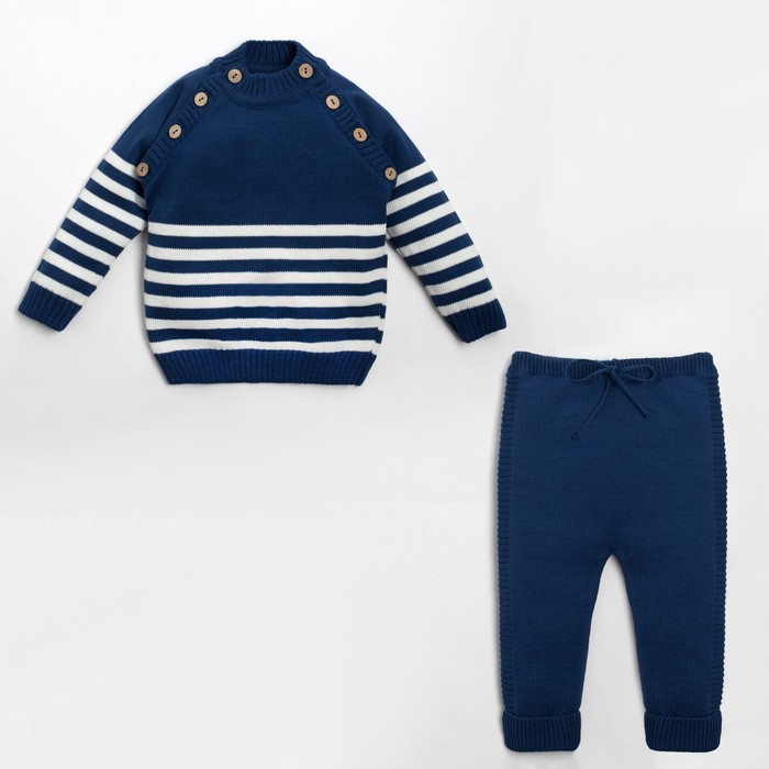 Комплект вязаный Крошка Я Trendy, рост 80-86 см, синий