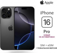 Apple iPhone 16 Pro 256Gb Black Titanium Dual SIM