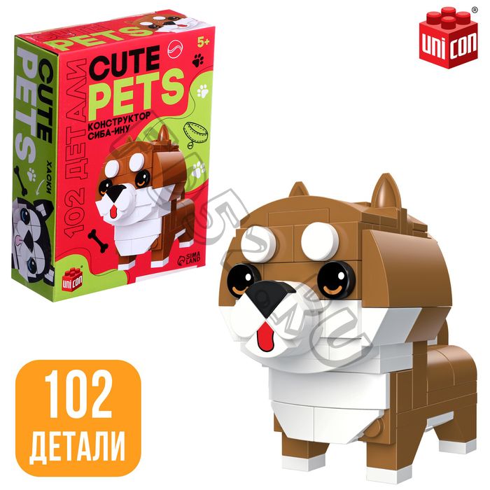 Конструктор Cute pets, Сиба-Ину, 102 детали