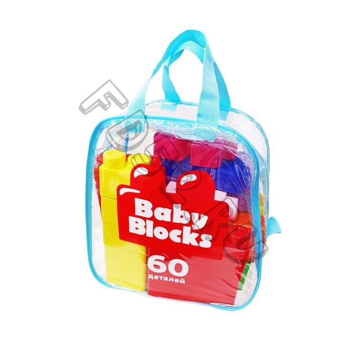 Конструктор пластиковый Baby Blocks, 60 деталей