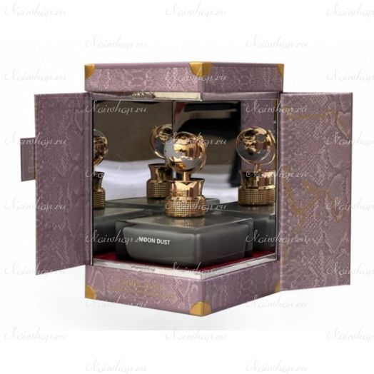 Aurora Globe Collection Moon Dust