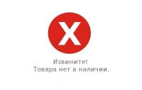 СЗУ Apple USB Блок 20W ORIGINAL