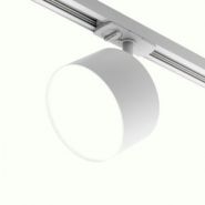 WOLTA Св-к трек. на шинопр спот BASIC под лампу GX70 белый IP20 D120x65 mm WTL-18/GX70-W
