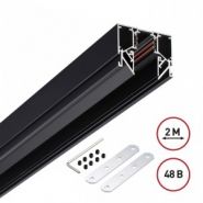 NOVOTECH 135242 SHINO NT24 000 черн Низковольтн. шинопровод д/ натяжн потолок 2м IP20 48V FLUM