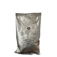 Орзо растворимый 250 г, Orzo Solubile Ravasio, 250 g