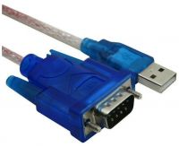 Переходник USB-->COM Exegate EX284950RUS