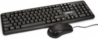 Комплект ExeGate MK120 EX286204RUS
