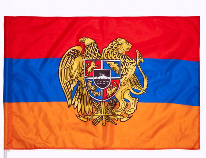 Флаг Армении 90х135 см