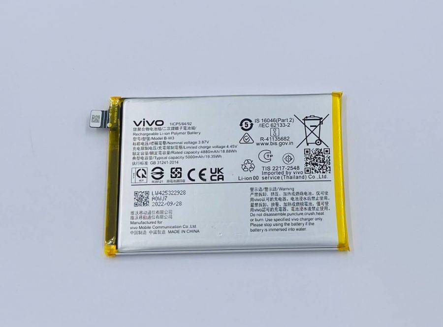 VIVO Y22   (B-W3) АКБ аккумулятор оригинал с разбора