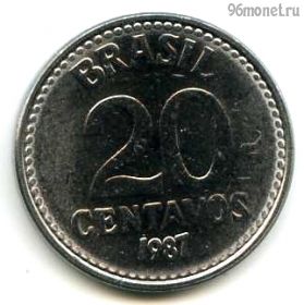 Бразилия 20 сентаво 1987
