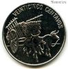 Доминикана 25 сентаво 1991