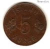Исландия 5 эйре 1946