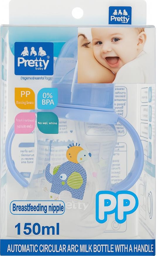 Детский бутылка средний  PRETTY PP 150ml 1уп (1шт)