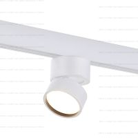 Светильник трековый SKYLINE 48 LED 9W 3000К Белый