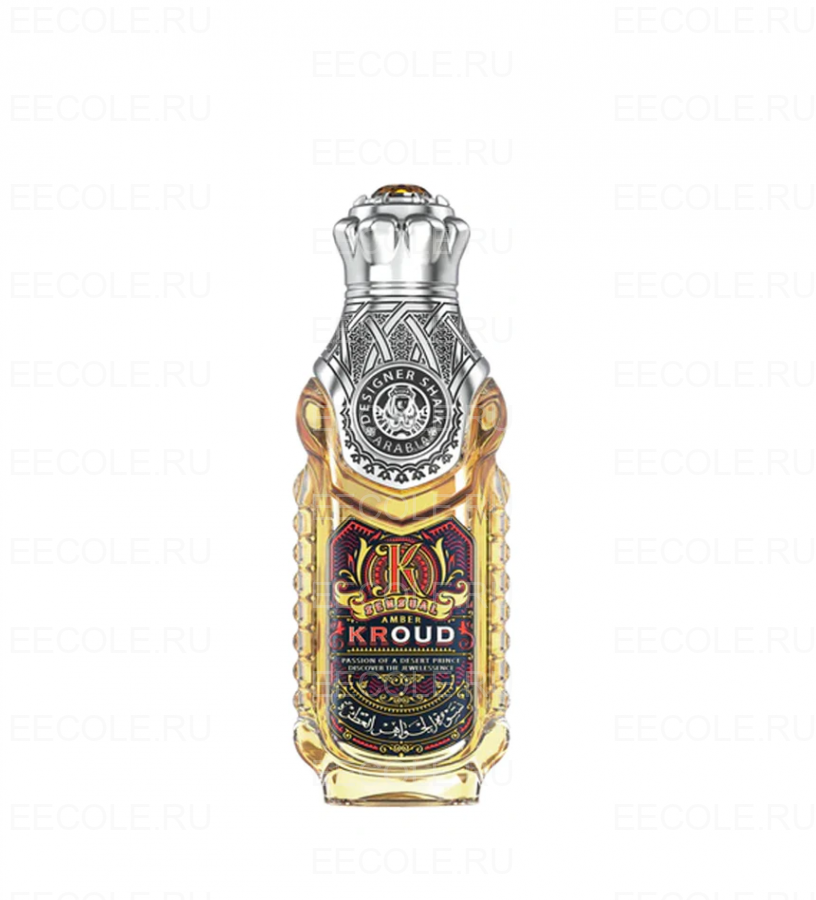 Shaik Amber Kroud
