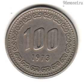 Южная Корея 100 вон 1973