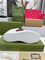 Кроссовки GUCCI Premium