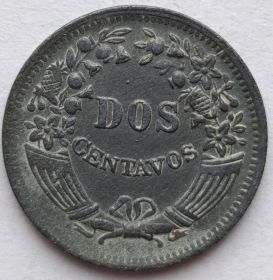 2 сентаво Перу  1952