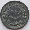 2 сентаво Перу  1952