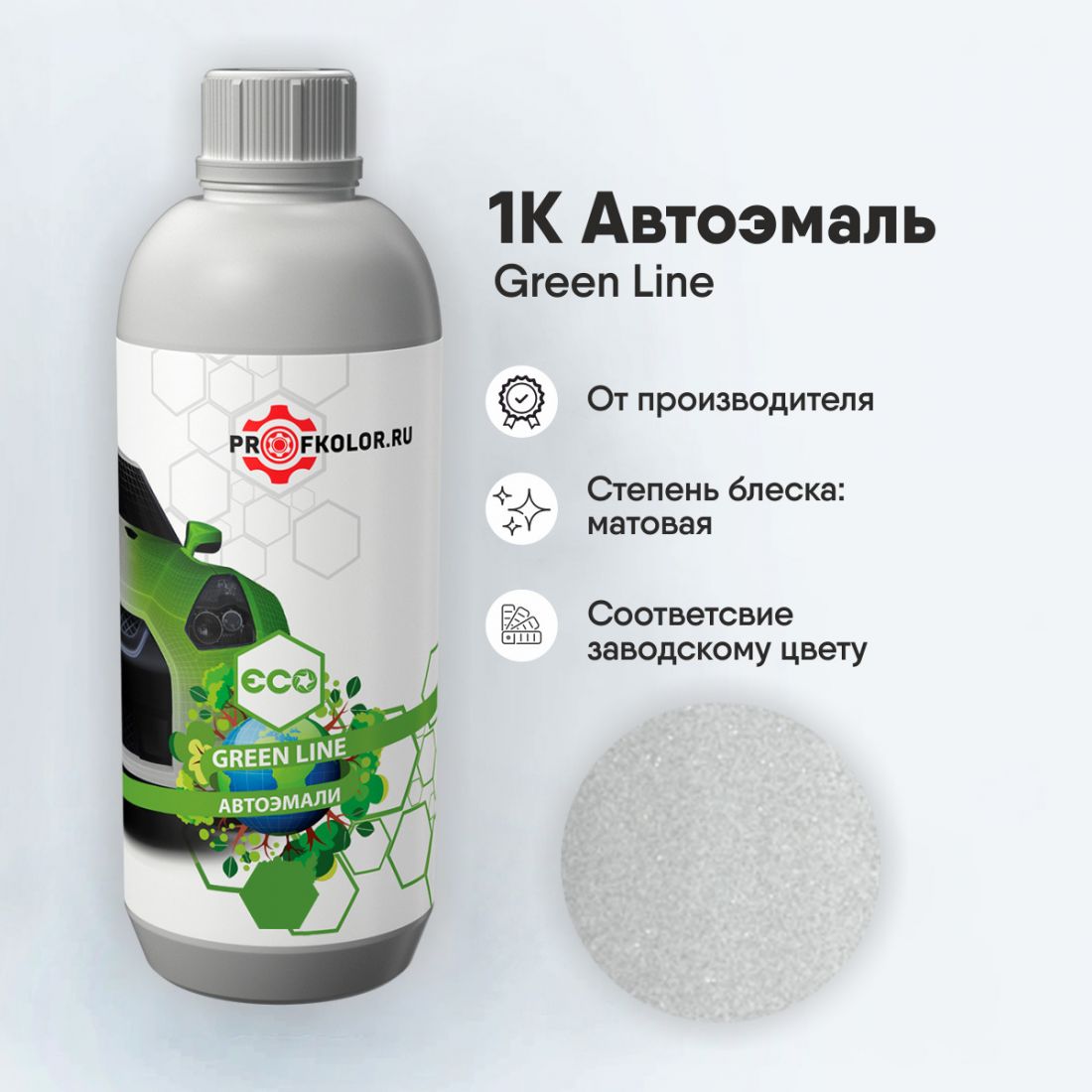 Код краски по заводскому номеру на Hyundai - HYWW8, WW8, W8. Наименование краски - Quartz White. В комплекте 2 банки.