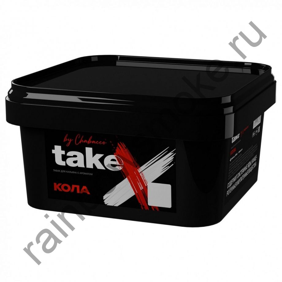 Take 200гр - Cola (Кола)