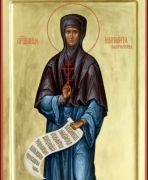 Икона Маргарита Закачурина (рукописная)