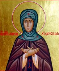 Икона Мария Хиданская: Образ, Оберегающий Сердца (рукописная)