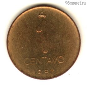 Аргентина 1 сентаво 1987