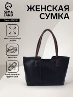 Сумка женская на молнии, цвет чёрный