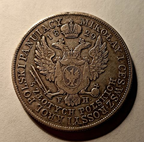 5 злотых 1829 Александр I AUNC Польша Россия