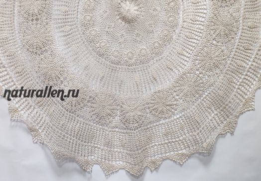 Скатерть ручной вязки из 100% хлопка (окружность 150 см)