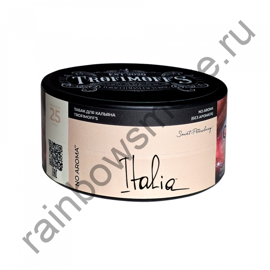 Trofimoffs No Aroma 25 гр - Italia (Италия)