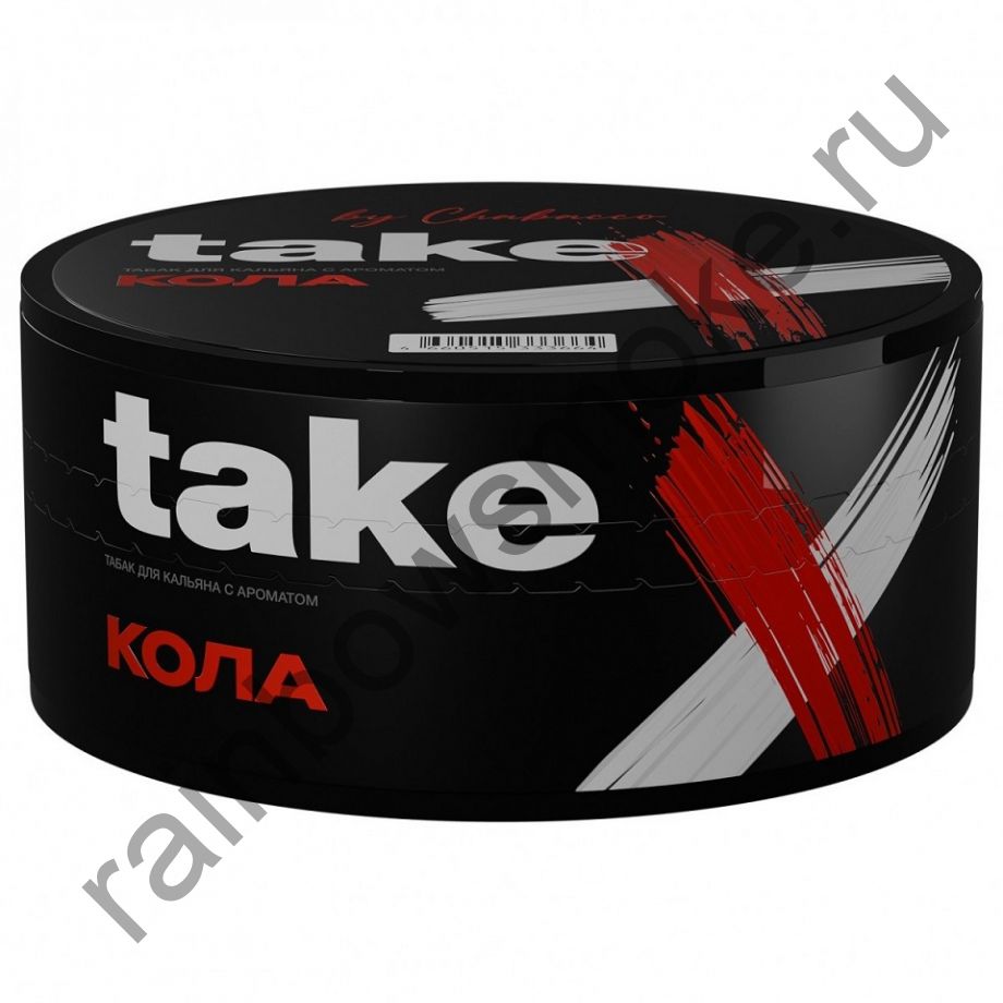Take 25гр - Cola (Кола)