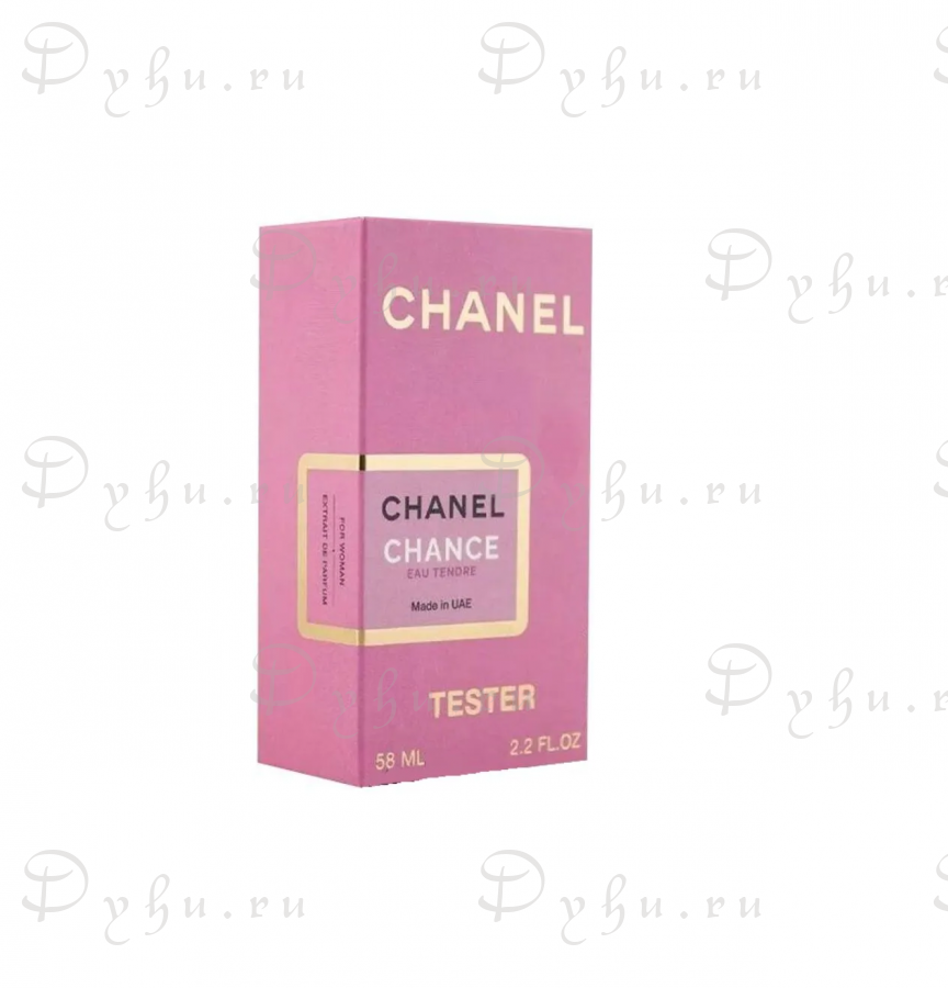 Chance Eau Tendre ,Tester 58 ml