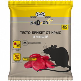 Тесто-брикеты от крыс и мышей NADZOR 200гр 1/50