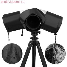 Puluz PU7501 дождевой чехол для камеры