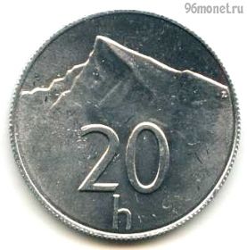 Словакия 20 геллеров 2001