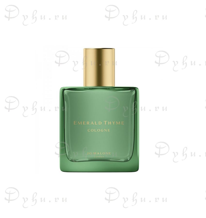 Emerald Thyme Cologne
