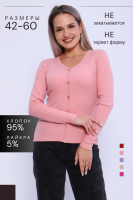 Кофта женская КЖ0070 [розовый]