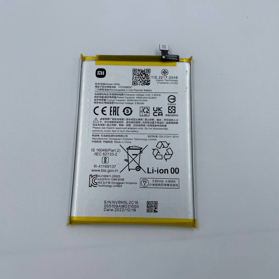 Xiaomi BN5L АКБ аккумулятор оригинал с разбора