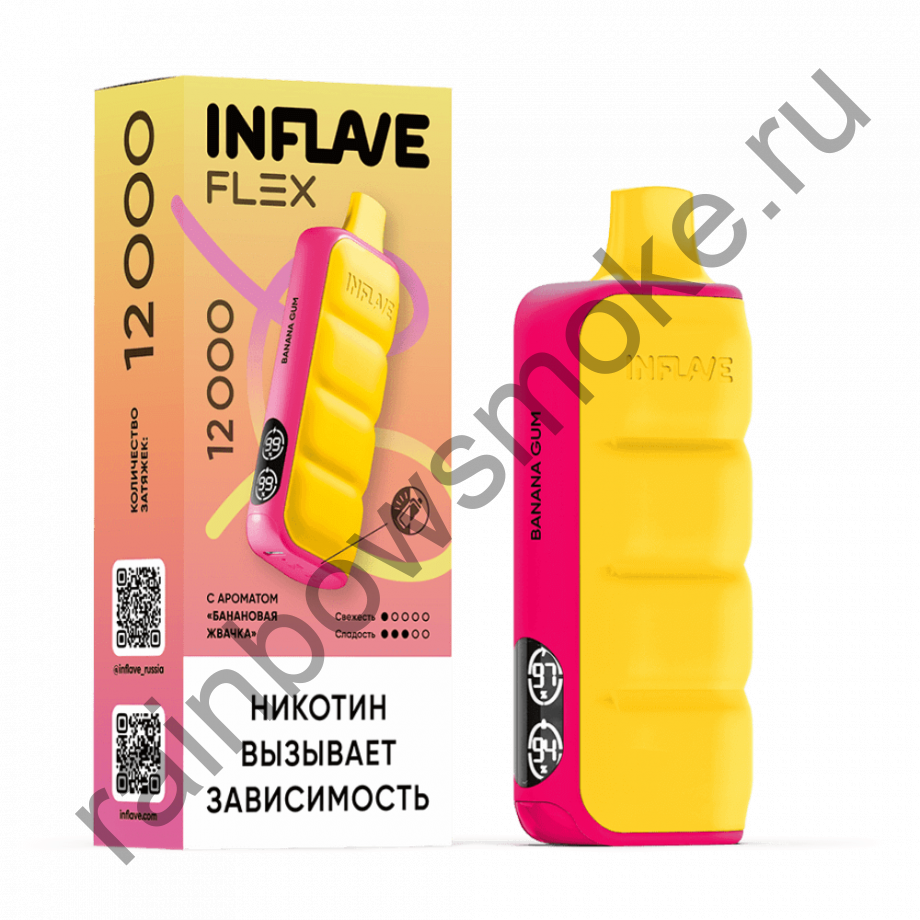 Inflave Flex 12000 - Банановая Жвачка (Banana Gum)